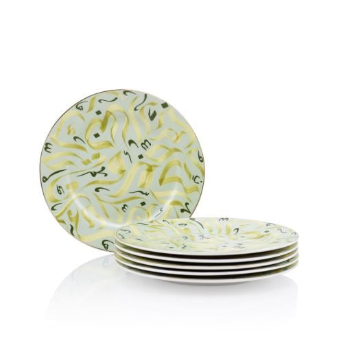 صحون برسلين 7.5 انش طقم 6حبه