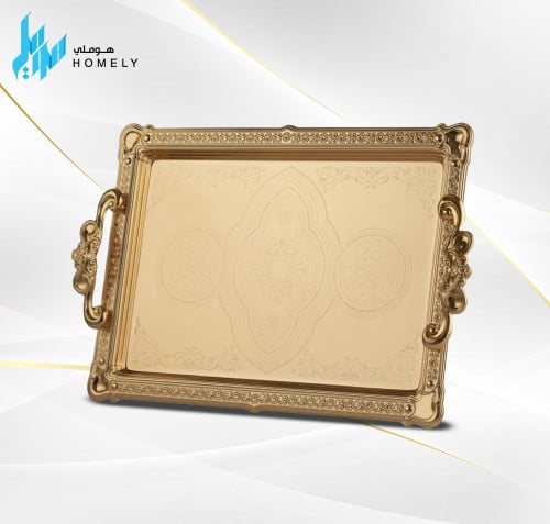 طقم صينية تقديم ذهبي