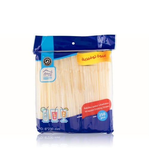 مصاصات عصير 250حبه عسلي