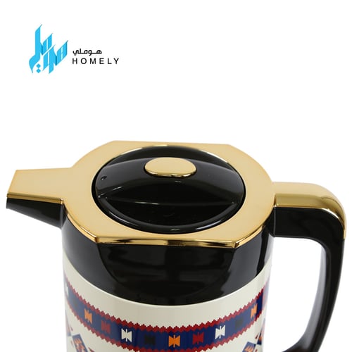 ثلاجة الروشن 1.3 لتر اسود