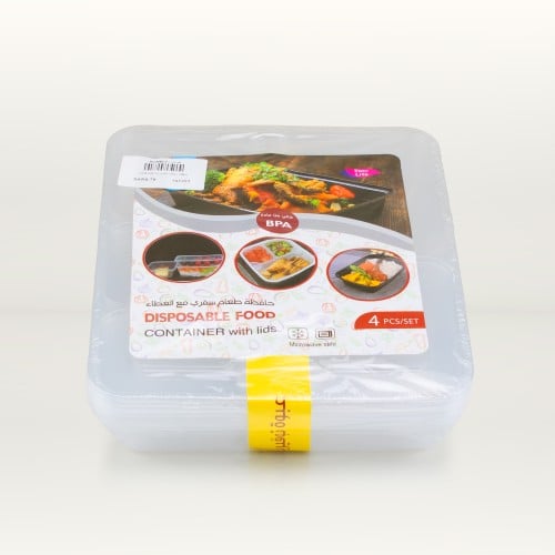 حافظة شفاف مقسم مستطيل 4حبه