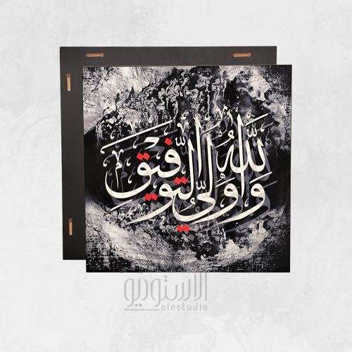 الطباعة على الخشب ChromaLuxe