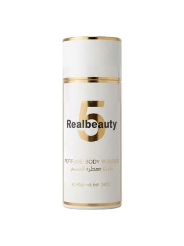 بودرة معطرة للجسم من ريل بيوتي - 45 جرام