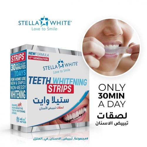 لصقات تبييض الاسنان من ستيلا وايت 28 لصقة