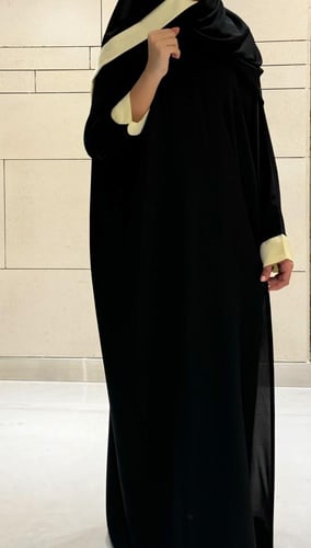 Half Bisht with Yellow Butter Rounded Cuffs