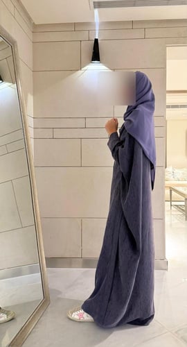 Half-Bisht Abaya – Washed Japanese Silk in Antique...