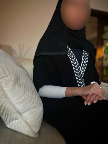 ‏Black and White Leafy collar