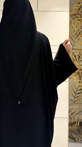 Half Bisht with Sequins Collar