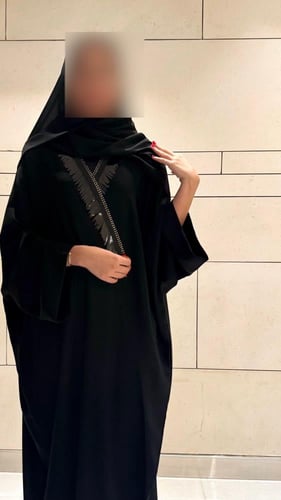Half Bisht with Sequins Collar