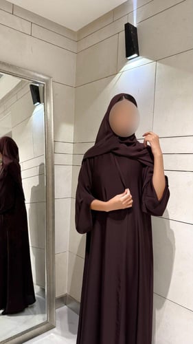 A line Burgundy Abaya