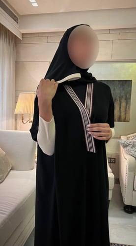 Black abaya with purple collar