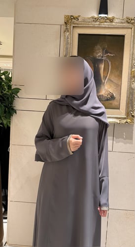 Gray A-line Abaya with Trim