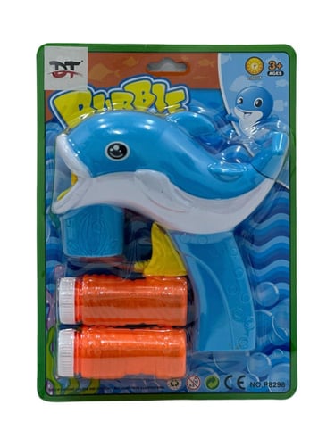 مسدس صابون يدوي