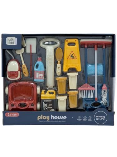 لعبة ادوات النظافة