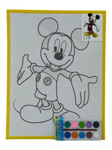 لوح فلين تلاوين ولادي