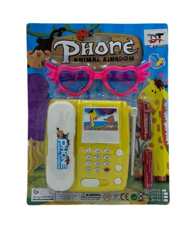 لعبة تلفون مع نظارة