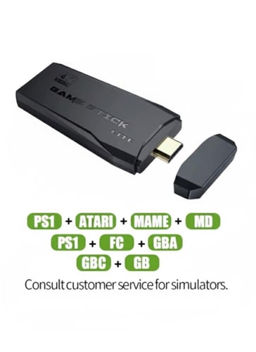 جهاز العاب الطيبين