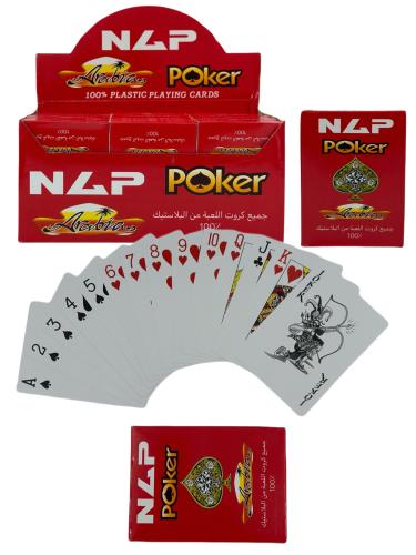 باصرة ناب بوكر احمر صيني