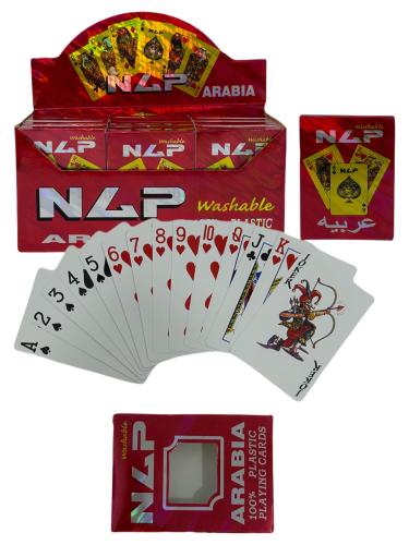 باصرة ناب عربية