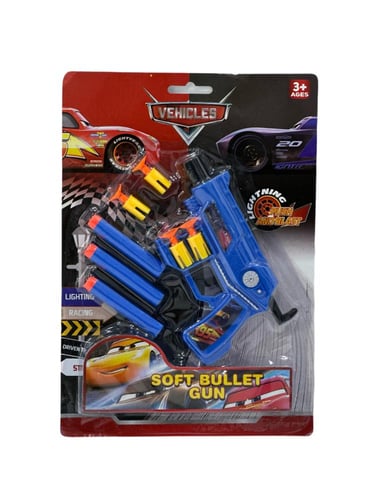 كرت مسدس مع طلقات اسفنج