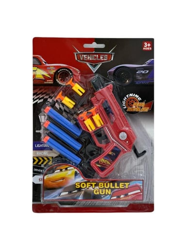 كرت مسدس مع طلقات اسفنج