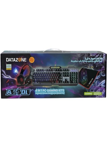 طقم كيبورد وسماعة وماوس الأصلي