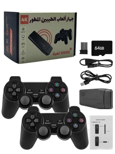 جهاز العاب الطيبين