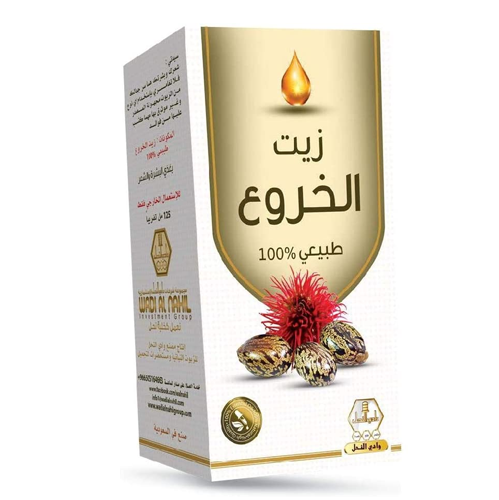 وادى النحل زيت الخروع 125 ملل