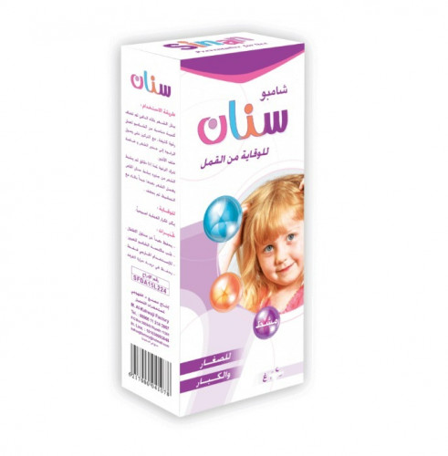 سنان شامبو الشعر للتخلص من القمل - 125 جم