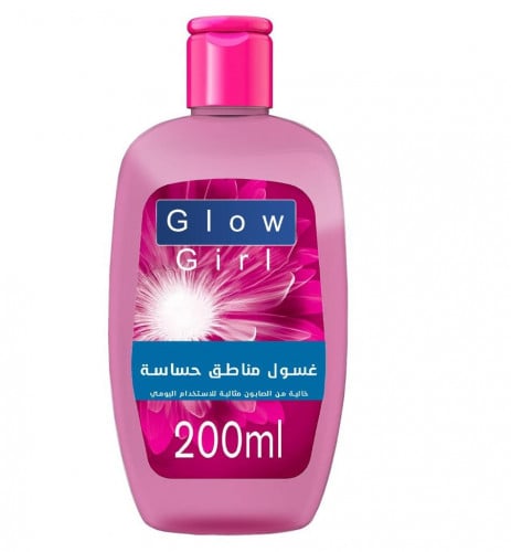 غسول لطيف للمناطق الحساسة من جلو جيرل