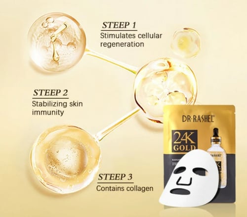 قناع الوجه بخلاصة الذهب عيار 24 قيراطاً لتفتيح الب...
