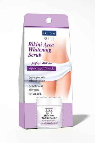 كريم تفتيح وصنفرة منطقة البكيني 50 جرام