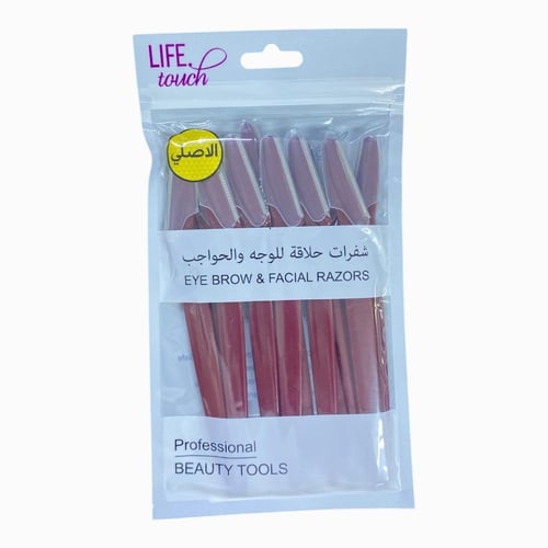 شفرات حلاقه للوجه والجسم