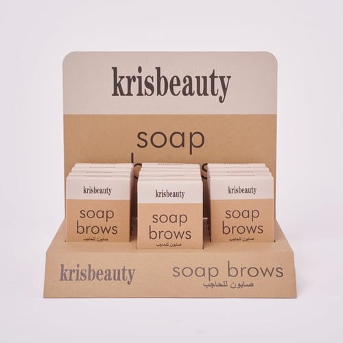 صابونه حواجب كريس بيوتي العدد1