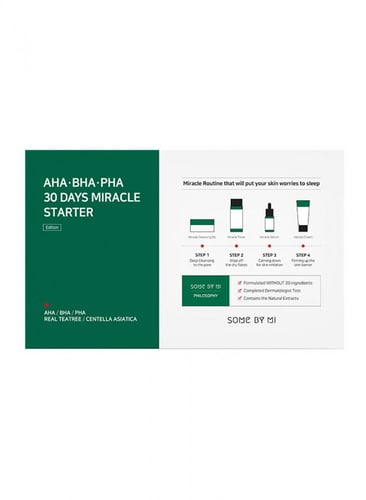 مجموعة ميركل الأساسية تحتوي على (تونر + سيروم + صا...