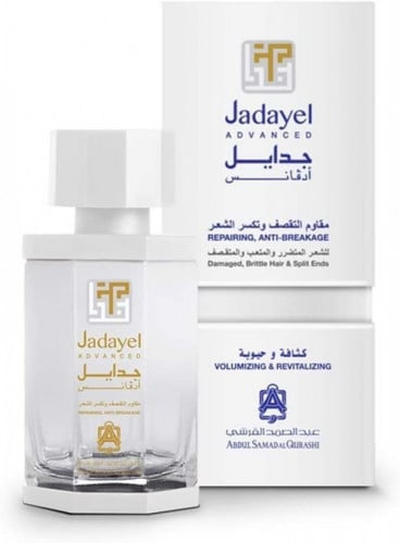 زيت الجدايل أدفانس مقاوم التقصف وتكسر الشعر- كثافه...