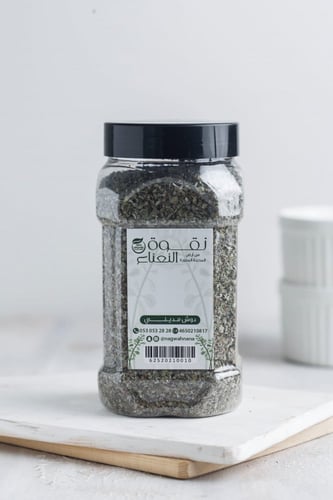 نعناع دوش مجفف عضوي - Organic Dry Dosh Mint