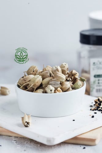 الحبة السوداء حبة البركة Black Seed Nigella