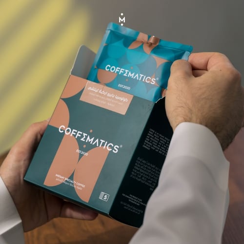 أظرف القهوة - بابوا غينيا الجديدة