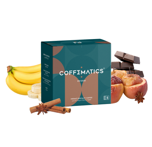 أظرف القهوة - البرازيل جاغوارا