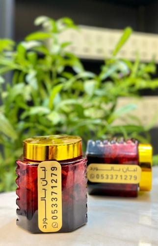 لبان بالورد