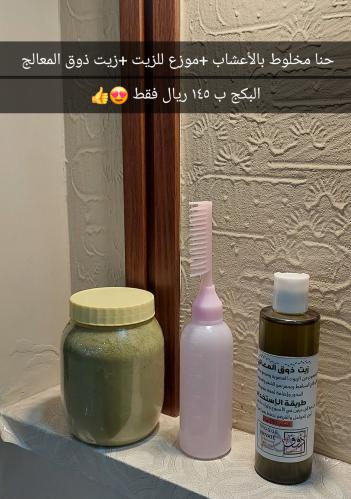 بوكس الحنا