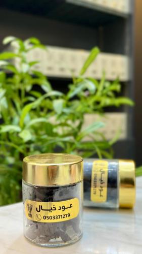 عود نغمات العود