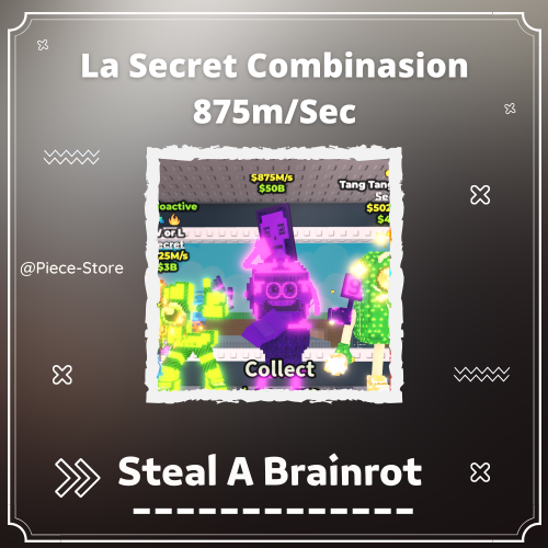 لا سيكرت كومبينشين (La Secret Combinasion (875m/s