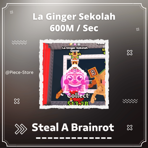 لا جنجر سكولا La Ginger Sekolah (600m/s)