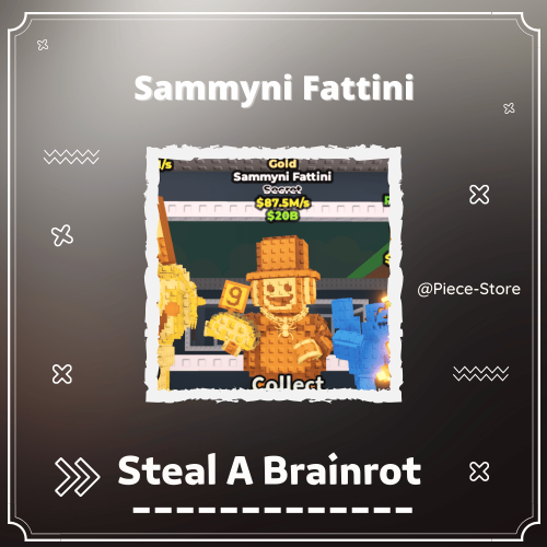 ساميني الدب Sammyni Fattini