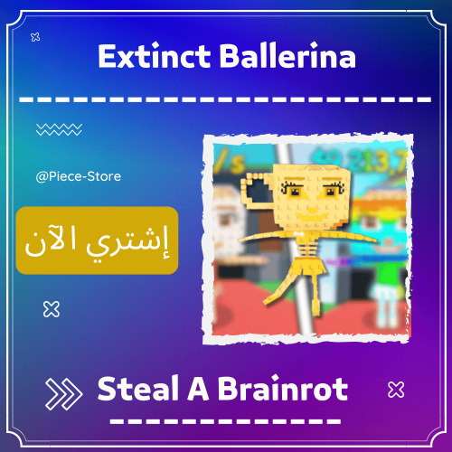 Extinct Ballerina