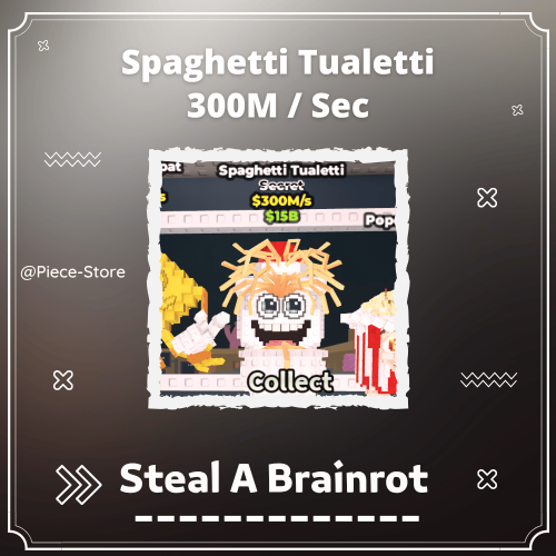 سباغيتي تواليتي (Spaghetti Tualetti (300m/s