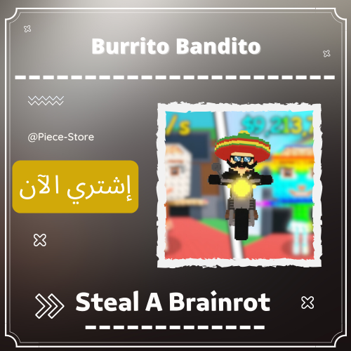 بوريتو بانديتو Burrito Bandito