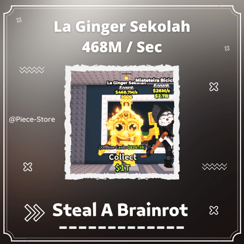 لا جنجر سكولا La Ginger Sekolah (468m/s)